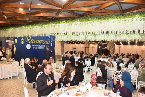 Şehit Yakını ve Gazilere İftar Programı Düzenlendi